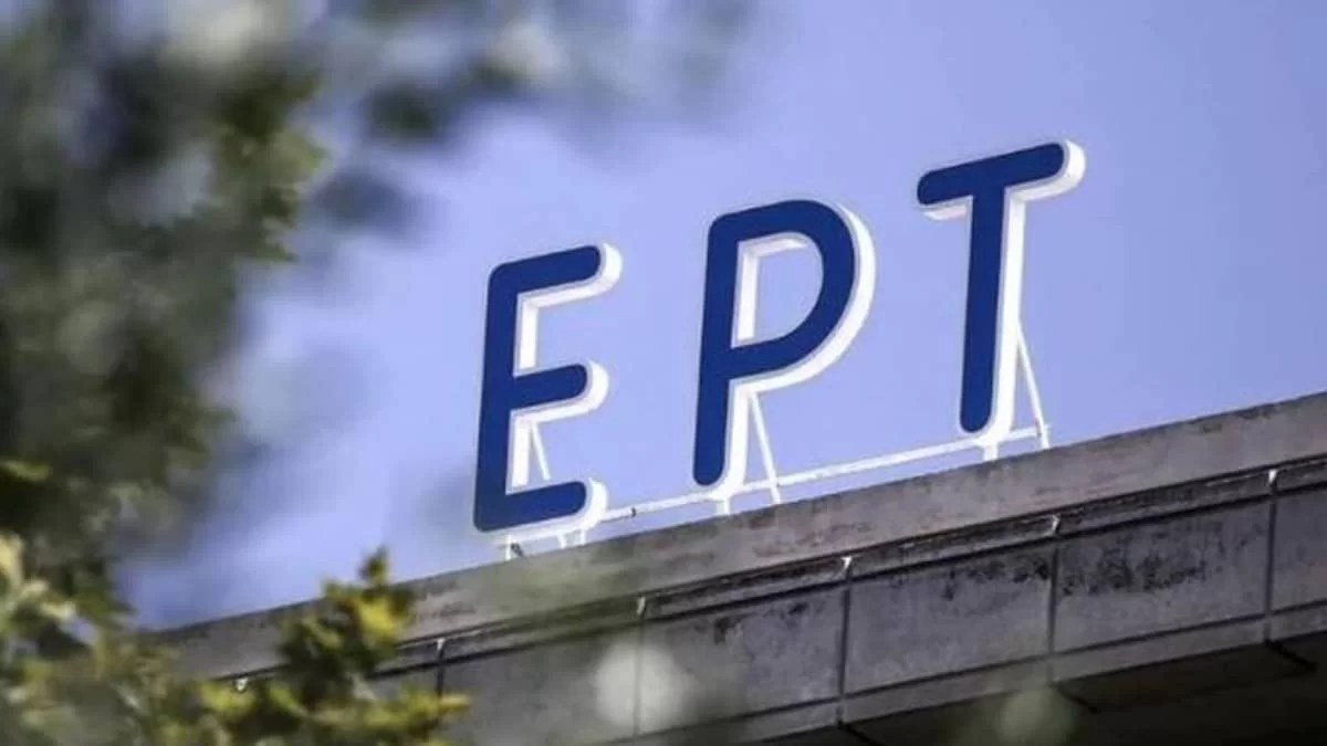 Συναγερμός στην ΕΡΤ - Άνδρας με μαχαίρι απειλούσε έξω από το κτίριο