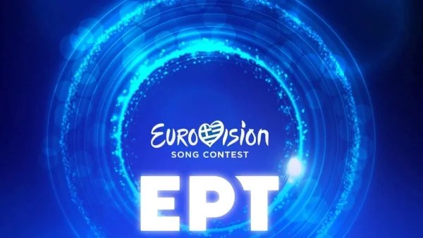Eurovision 2023: Ανακοινώθηκε στην ΕΡΤ - Σημαντική απόφαση για την ελληνική συμμετοχή