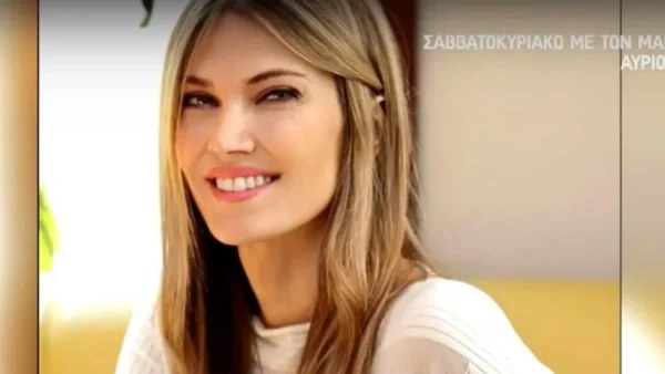 «Μπορεί να βρίσκεται με γυναίκες που έχουν σκοτώσει ή...» - Η αποκάλυψη ξένου δημοσιογράφου για την Εύα Καϊλή