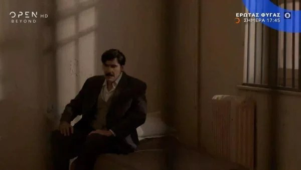 Έρωτας Φυγάς (9/12): «Είμαι αθώος. Πόσες φορές θα σου το πω;» - Εκτός εαυτού ο Ιάσονας πίσω από τα σίδερα της φυλακής