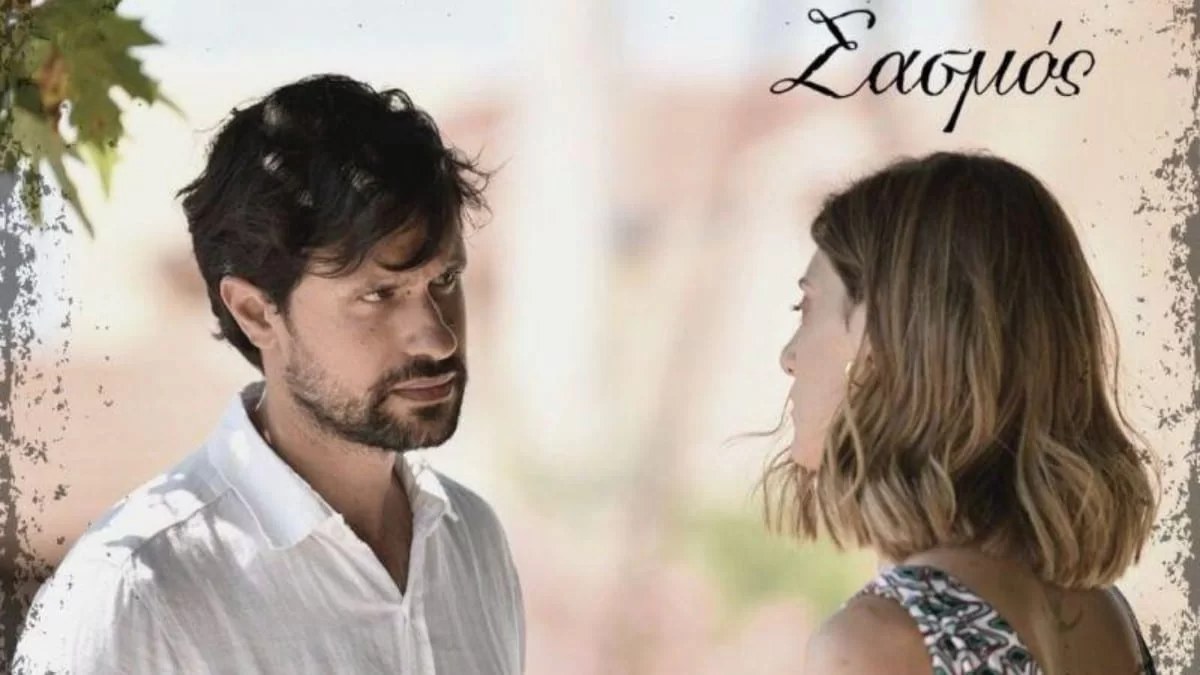 Ξαφνική εγκυμοσύνη στα επόμενα επεισόδια του Σασμού - Περιμένει παιδί η...
