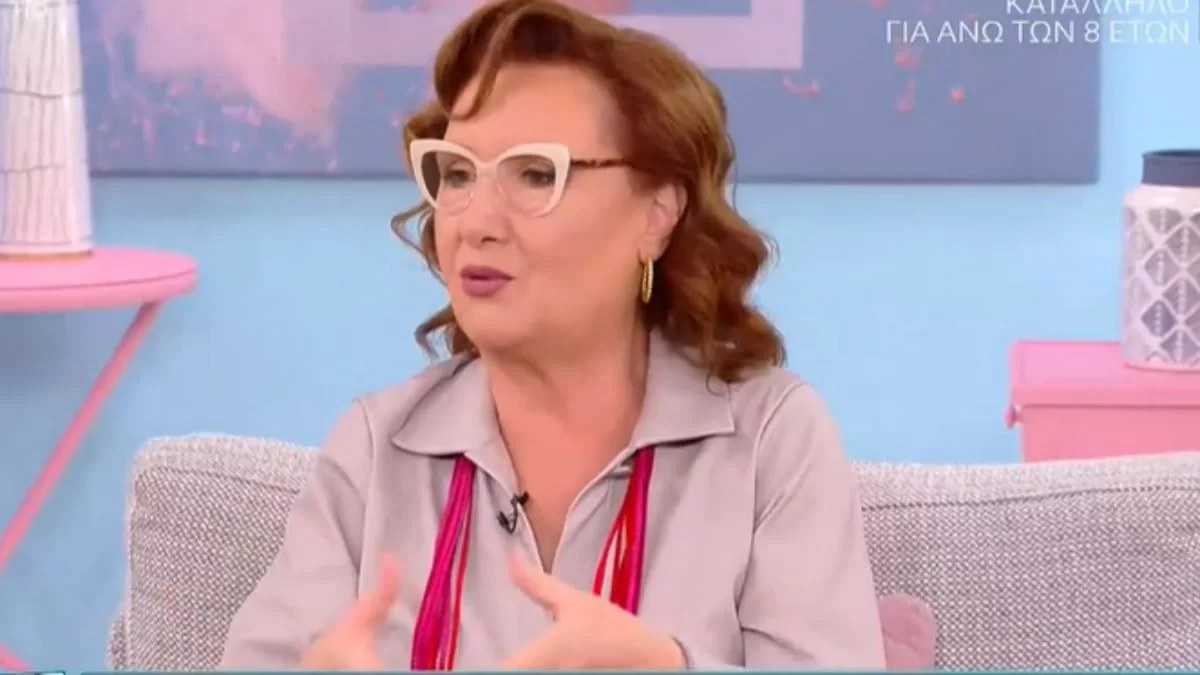 «Υπέφερα πραγματικά από αυτή την...» - Η αποκαλυπτική δήλωση της Φωτεινής Ντεμίρη