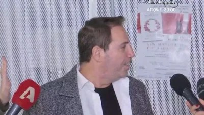 «Μακάρι να μην ξαναβρεθούμε ποτέ» - "Κόλαφος" ο Βασίλης Γκουρούσης για την πρώην του, Τέτα Καμπουρέλη