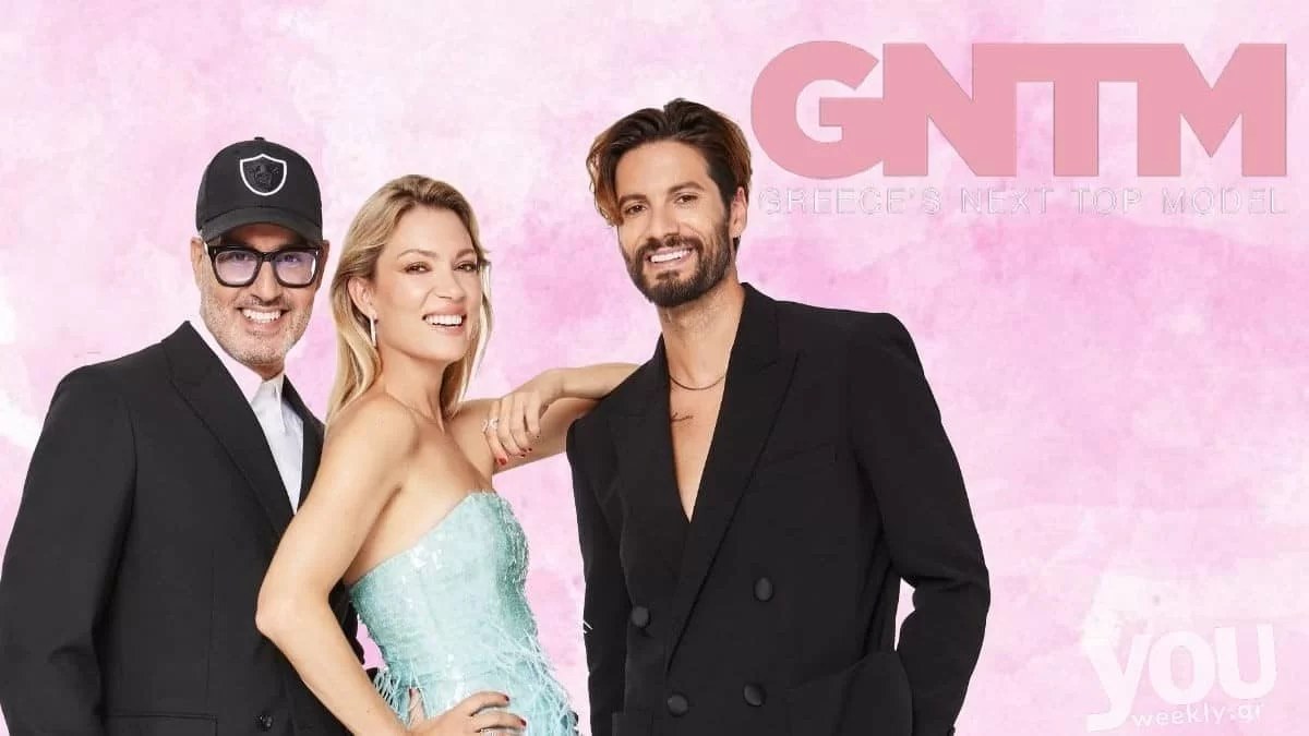 Αλλάζουν οι μέρες προβολής του GNTM - Η απόφαση του Star