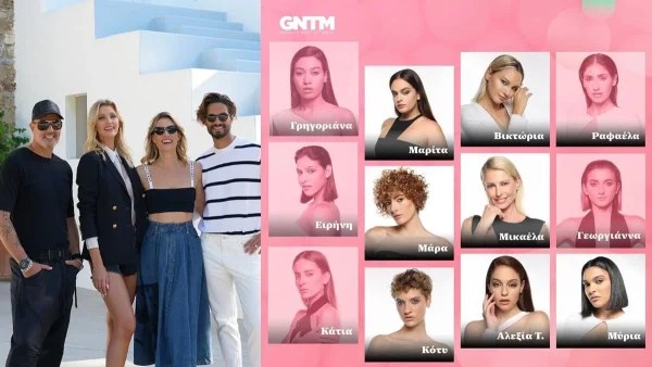 STAR: Τα νούμερα τηλεθέασης του GNTM 5 μια εβδομάδα πριν από τον τελικό
