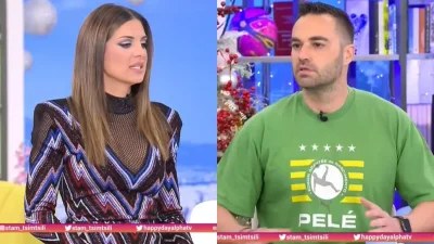 «Ήταν σπουδαίος» - Βαρύ το κλίμα σήμερα 30/12 στο Happy Day! Ανακοίνωσαν τον θάνατό του