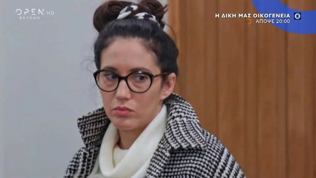 Η δική μας οικογένεια (5/12): Μία επίσκεψη «ταράζει» την Αγγελική