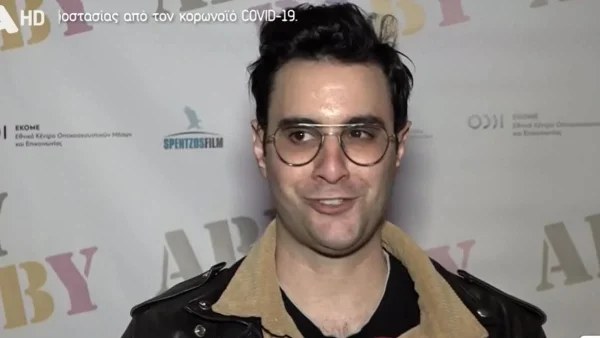 «Ήμουν μέσα στον τοκετό! Ήθελα να...» - Συγκινήθηκε ο Ίαν Στρατής στις πρώτες δηλώσεις μετά τη γέννα της Συνατσάκη