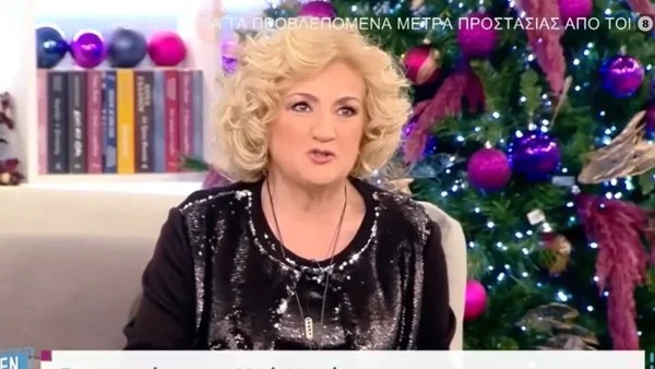 Υρώ Μανέ: Θα γίνει remake στα "Εγκλήματα"; - Όλα όσα είπε