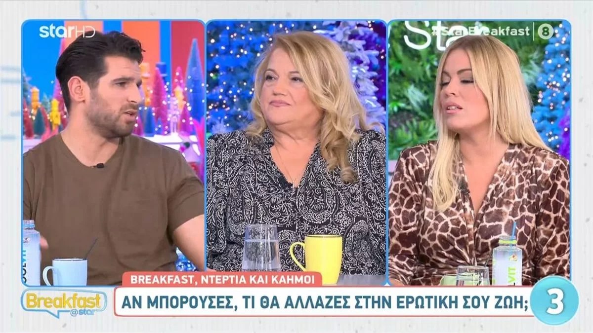 «Θα έκανα πολλά περισσότερα» - Σοκαρισμένο το Breakfast at star με την ερωτική ζωή της Καστάνη