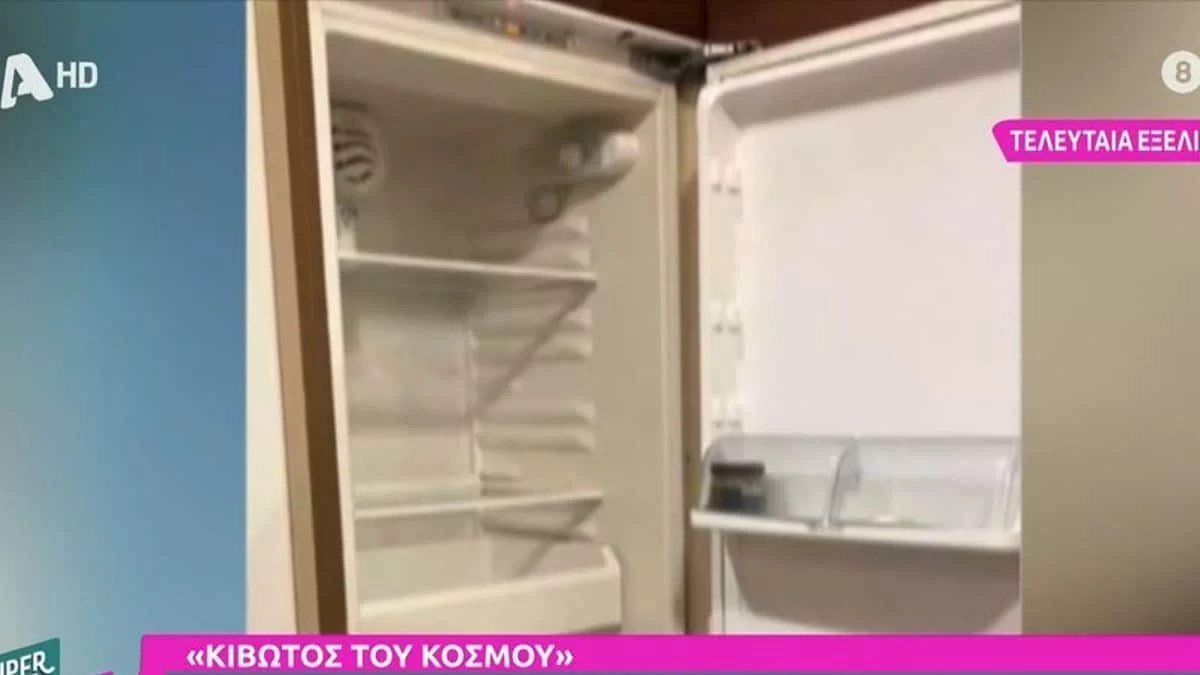Κιβωτός του κόσμου: Σοκαριστικό βίντεο - Τι συμβαίνει τις ημέρες των Χριστουγέννων στη δομή του Βόλου