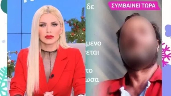 Κολωνός: «Εκείνη μου ζήτησε να...» - ''Ανατριχιάζει'' η απολογία του 57χρονου άνδρα