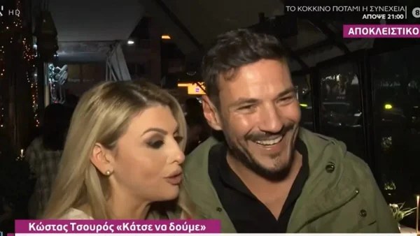 Κώστας Τσουρός: «Κοντός ψαλμός αλληλούια, μπορεί να έφυγε αλλά...» - Τα λόγια του Κώστα Τσουρού για την Φλορίντα Πετρουτσέλι