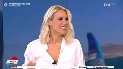 Στο πλευρό της Κουτροκόη - Η επίσημη ανακοίνωση της ΕΣΗΕΑ μετά την ξαφνική απόλυση της δημοσιογράφου