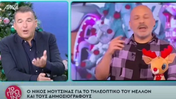 «Ρε Νίκο, με αγάπη, όταν δηλαδή φέρνουν...» - Το "καρφί" του Γιώργου Λιάγκα στον Μουτσινά