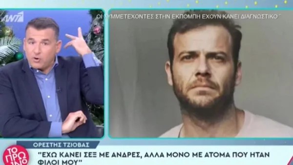 «Αν έκανα εγώ ερώτηση στον Τζιόβα για τον σεξουαλικό του προσανατολισμό...» - Οργισμένος ο Γιώργος Λιάγκας στο Πρωινό