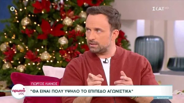 Survivor All Star: «Μπορεί να ξαναμπούν προς το τέλος του παιχνιδιού...» - Όλη η αλήθεια για το νησί της απομόνωσης