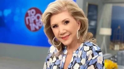 Υδροχόοι, Ιχθύες και 2 ακόμα ζώδια θα περάσουν δύσκολο Σάββατο - Η Λίτσα Πατέρα φέρνει δυσάρεστα νέα
