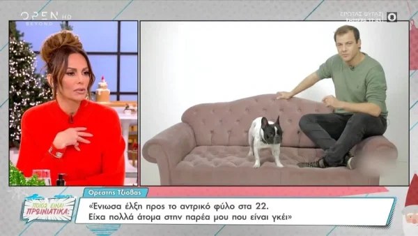 Μπέττυ Μαγγίρα για Ορέστη Τζιόβα: «Δεν ξέρω αν πρέπει να φτάνουμε ως εκεί»