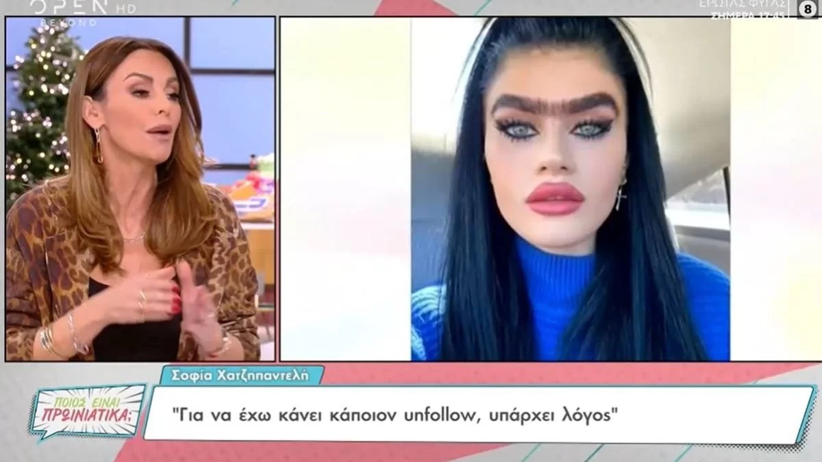 «Δεν μπορεί να κάνει όλες τις δουλειές...» - Η δήλωση της Μπέττυς Μαγγίρα για την Σοφία Χατζηπαντελή που θα συζητηθεί
