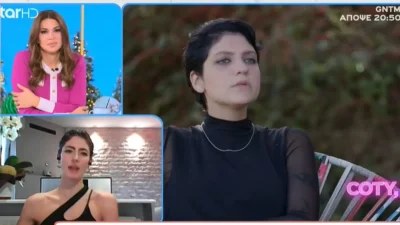 «Όταν έφυγε η μητέρα μου αφέθηκα στις...» - Οι πρώτες δηλώσεις της Μάρας μετά την αποχώρηση της από το GNTM