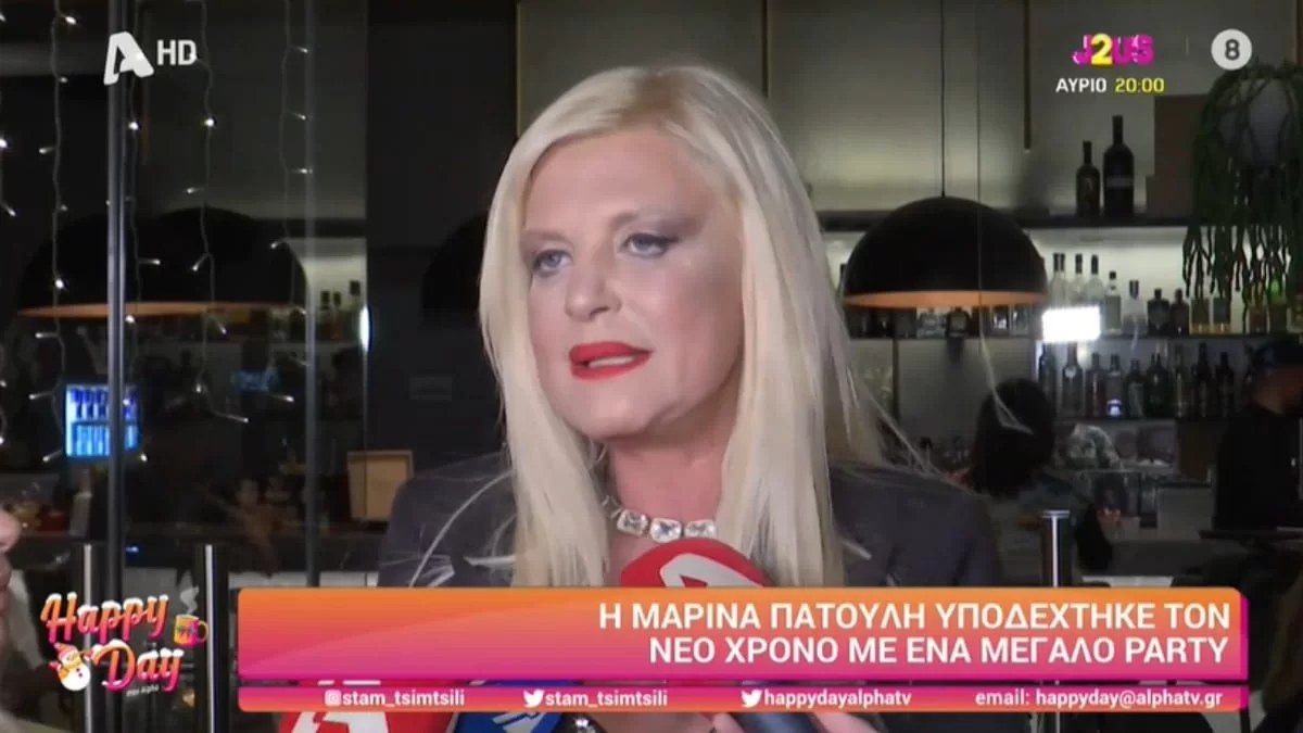 «Ε ρε λύσσα! Όχι άλλο κίτρινο! Δεν θα...» - Η έντονη ενόχληση της Μαρίνας Πατούλη όταν ρωτήθηκε για Χολέβα και Καρλάκη