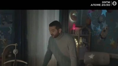 MasterChef: Σε πανικό ο Κουτσόπουλος & ο Ιωαννίδης με τα μωρά τους να κλαίνε ασταμάτητα - Ο "βετεράνος" Κοντιζάς τους έσωσε στο νέο τρέιλερ