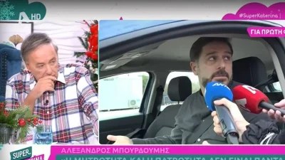 «Δεν θα χάσω την αξιοπρέπειά μου για κανένα κερατά» - Ξέσπασε ο Ανδρέας Μικρούτσικος μετά τις δηλώσεις του Μπουρδούμη