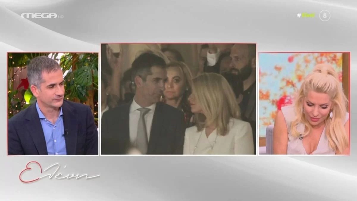 «Η αγκαλιά και το φιλί είναι στάνταρ από το πρωί μέχρι το βράδυ» - "Λιώνει" από έρωτα ο Κώστας Μπακογιάννης για την Σία Κοσιώνη