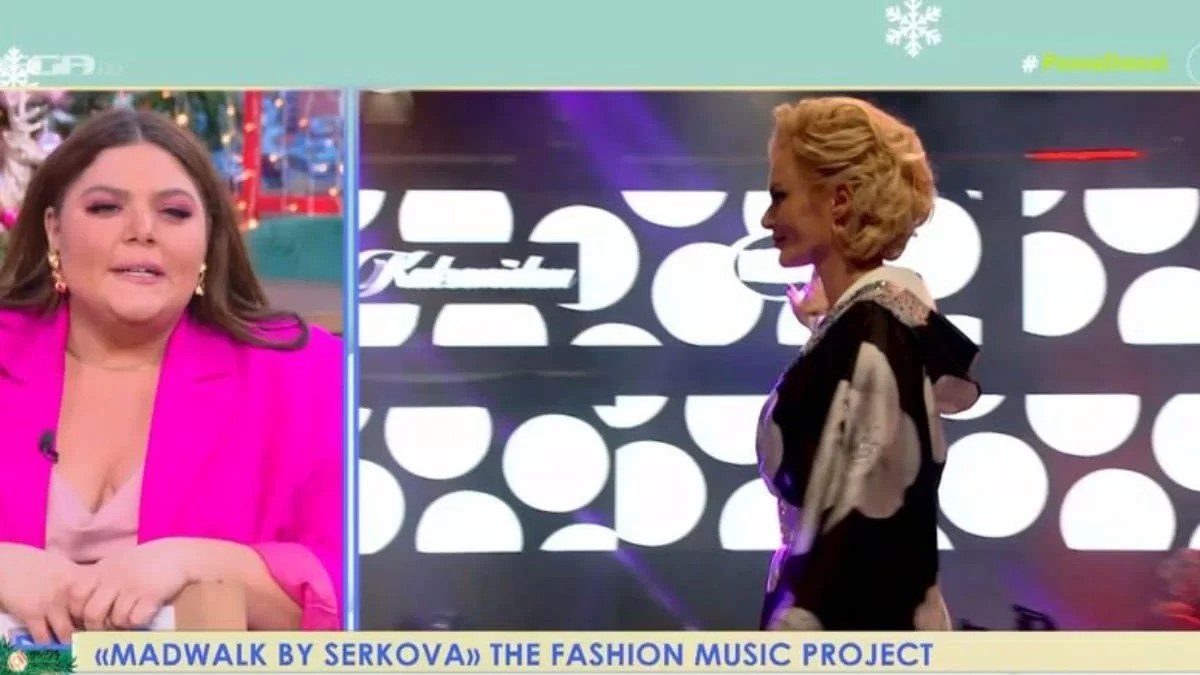 «Προλόγισαν το plus size και έβγαιναν μοντέλα με τέλειες αναλογίες» - Η Δανάη Μπάρκα έκραξε άσχημα τα Madwalk