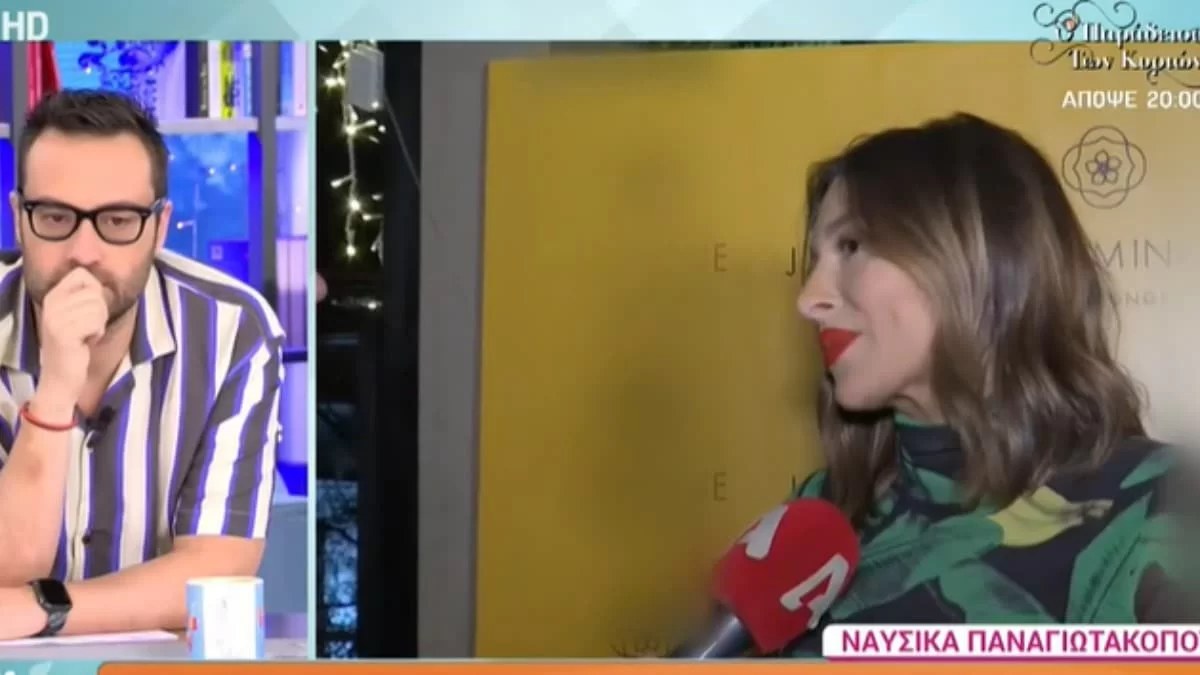 «Δεν είχα προτάσεις για σίριαλ, ίσως με έχουν...» - Η αποκάλυψη της Ναυσικάς Παναγιωτακοπούλου για τα επαγγελματικά της σχέδια