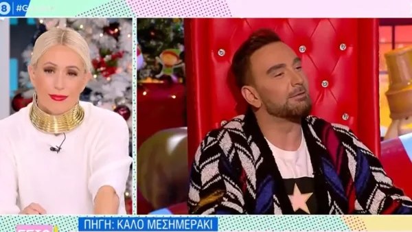 «Μην μου λέτε τέτοια ρε παιδιά, δεν θα μπορέσω να κάτσω στην...» - Η αντίδραση του Μίλτου Μακρίδη για τα σχόλια του Νίκου Κοκλώνη