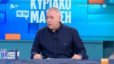 «Με γραμμένες ερωτήσεις εκπομπή δεν κάνω...» - Έντονο ξέσπασμα από τον Νίκο Μάνεση