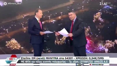 Επίσημα τέλος από το ΣΚΑΙ η Ντόρα Κουτροκόη - Η ανακοίνωση Οικονόμου και Παυλόπουλου για την αποχώρησή της