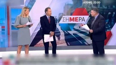 Σήμερα: Τι νούμερα τηλεθέασης έκανε η εκπομπή του ΣΚΑΙ μετά την απομάκρυνση της Ντόρας Κουτροκόη