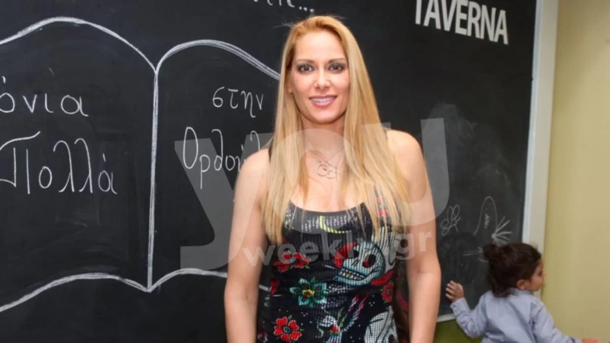 Είναι χρόνια εξαφανισμένη από την τηλεόραση - Τι κάνει και πού βρίσκεται σήμερα η Ορθούλα Παπαδάκου