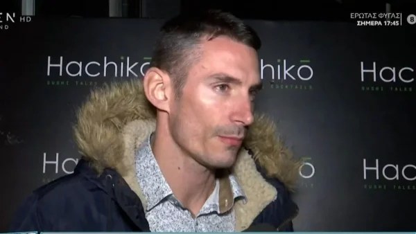 Παναγιώτης Τριβυζάς: «Εφόσον έχει μαθευτεί...» - Οι πρώτες δηλώσεις για το χωρισμό του από την Σταυρούλα Χρυσαειδή