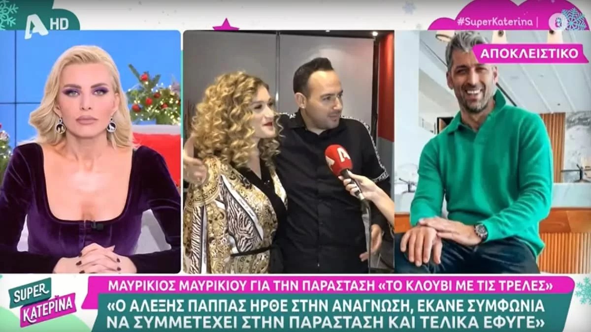 «Ενημέρωσα αυτόν που έπρεπε και όχι τον αναρμόδιο Μαυρίκιο Μαυρικίου» - "Κόλαφος" ο Αλέξης Παππάς