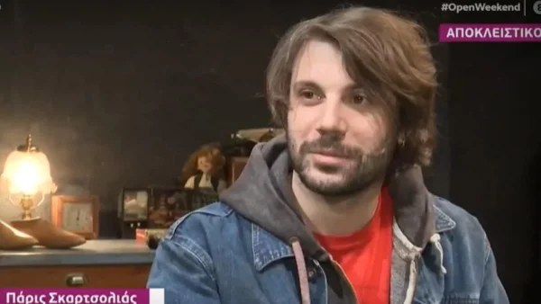 «Είχε συζητήσει για το Survivor All Star, αλλά δεν... - H αποκάλυψη του Πάρη Σκαρτσόλια για την σύντροφο του και όχι μόνο