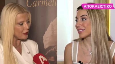 «Όπως η Μαρίνα Πατούλη εγώ ποτέ δεν θα...» - Το "καρφί" της  Καρλάκη μετά τις φήμες περί σχέσης με τον Χολέβα