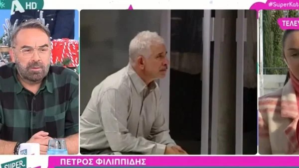 Πέτρος Φιλιππίδης: Ποια είναι η γνωστή ηθοποιός που θα καταθέσει υπέρ του στην σημερινή δίκη