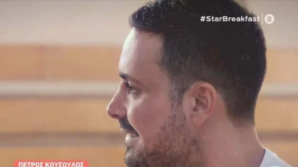 Ο Πέτρος Κουσουλός "έσπασε" τη σιωπή του: «Με την Κωνσταντίνα Σπυροπούλου είχαμε...»