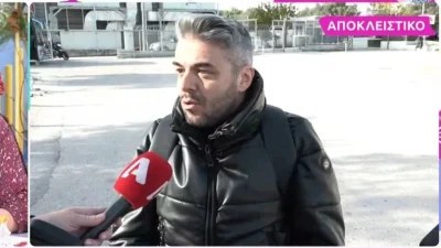 «Η Τζούλια Νόβα είχε θέμα με...» - Η αποκάλυψη του Πολυχρονίδη για την αποχώρηση της από τον "Τροχό της Τύχης"
