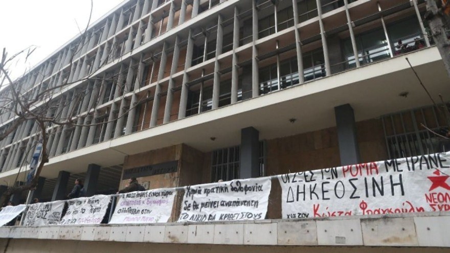 Θεσσαλονίκη - 16χρονος