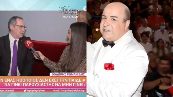 «Δεν το κάνει μόνο σε μένα αυτό, γενικά...» - O Θοδωρής Ρωμανίδης "σπάει" τη σιωπή του για τον Μάρκο Σεφερλή