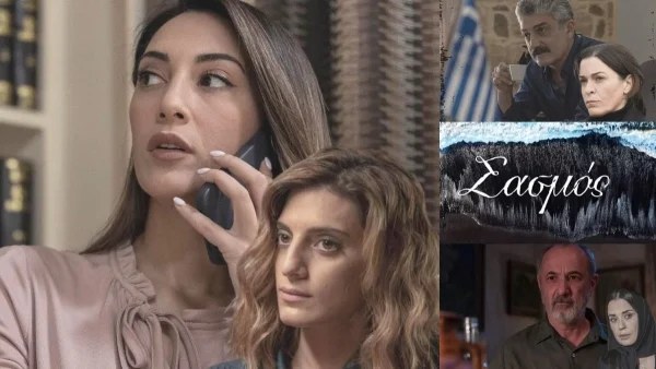 Μακελειό στα νέα επεισόδια του Σασμού (12-15/12): «Δεν είμαι εγώ αυτός που ξενοκοιμήθηκε» - Αποκλειστικοί διάλογοι και σκηνές