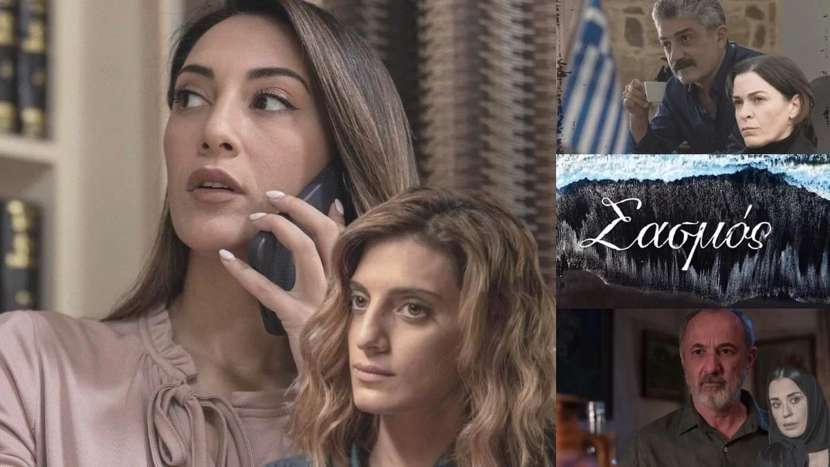 Μακελειό στα νέα επεισόδια του Σασμού (12-15/12): «Δεν είμαι εγώ αυτός που ξενοκοιμήθηκε» - Αποκλειστικοί διάλογοι και σκηνές