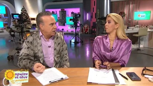 «Εγώ πάντως για την Ελένη Μενεγάκη...» - Η σπόντα του Φώτη Σεργουλόπουλου για την παρουσιάστρια του MEGA