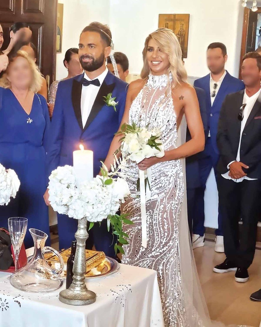 Γάμοι 2022