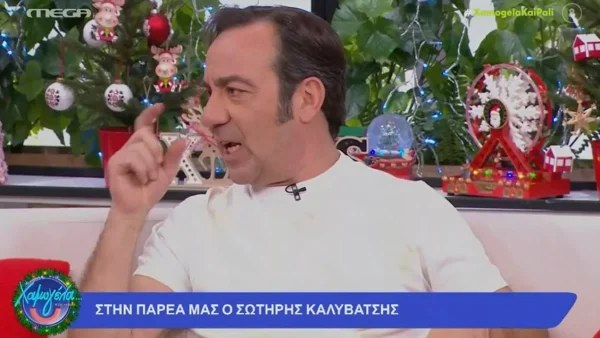 «Είδα την Σοφία στο πάτωμα και τον Μάνο...» - Η αποκάλυψη του Σωτήρη Καλυβάτση για Παυλίδου και Παπαγιάννη